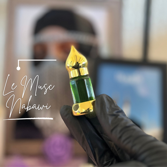 Coffret Nabawi (Médine)