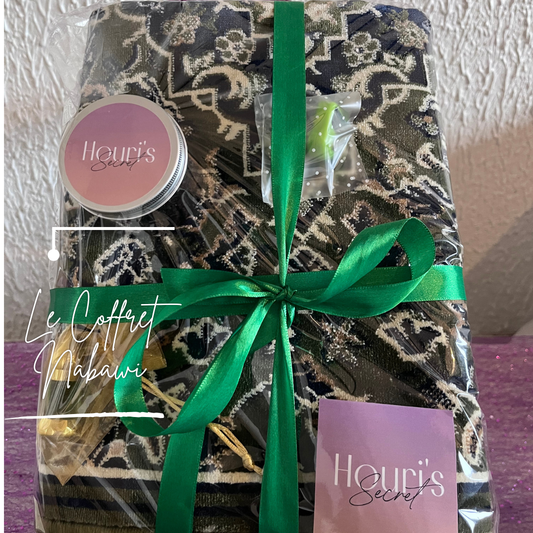 Coffret Nabawi (Médine)